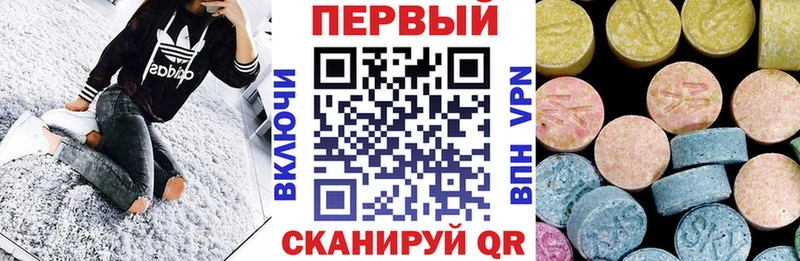 АМФ 98% Бердск