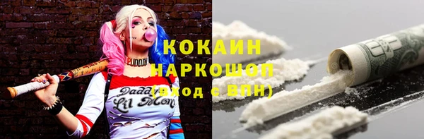 мефедрон мука Алексеевка