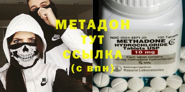 мефедрон мука Алексеевка