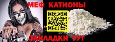 гашишное масло Ленинск-Кузнецкий