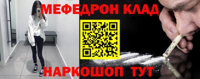 кокаин VHQ Лесной