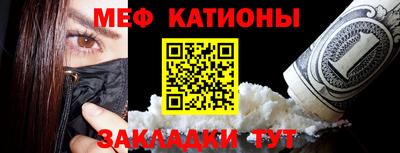бутик Лениногорск