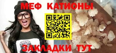 кокаин VHQ Лесной