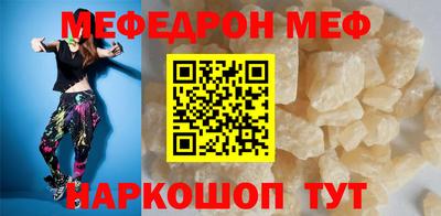 гашишное масло Ленинск-Кузнецкий