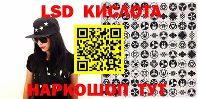 кокаин VHQ Лесной
