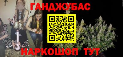 бутик Лениногорск