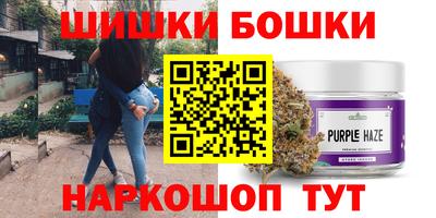 кокаин VHQ Лесной