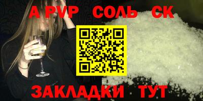 кокаин VHQ Лесной