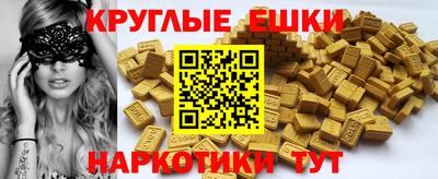 бутик Лениногорск