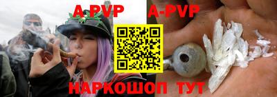 кокаин VHQ Лесной