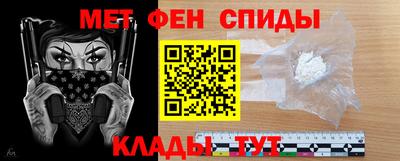 бутик Лениногорск