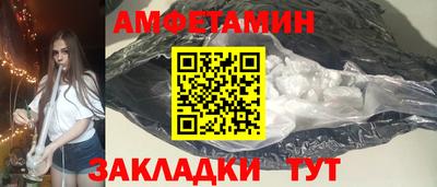 кокаин VHQ Лесной