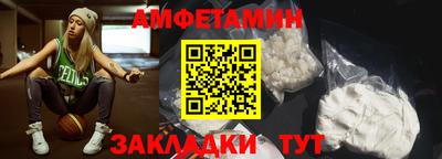 кокаин VHQ Лесной