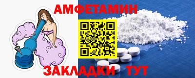 кокаин VHQ Лесной