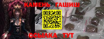 кокаин VHQ Лесной