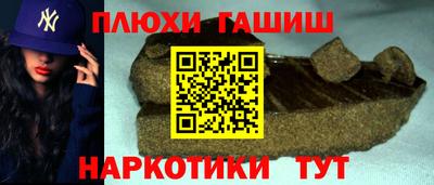 кокаин VHQ Лесной