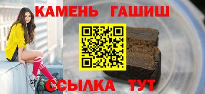 кокаин VHQ Лесной