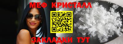 гашишное масло Ленинск-Кузнецкий