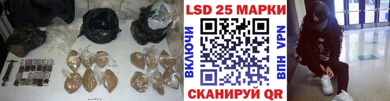 ОМГ ОМГ зеркало  Бердск  ЛСД экстази ecstasy 
